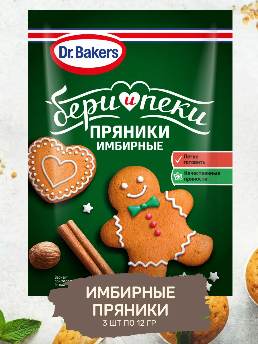 Эксклюзиво Candy Shop в Королеве