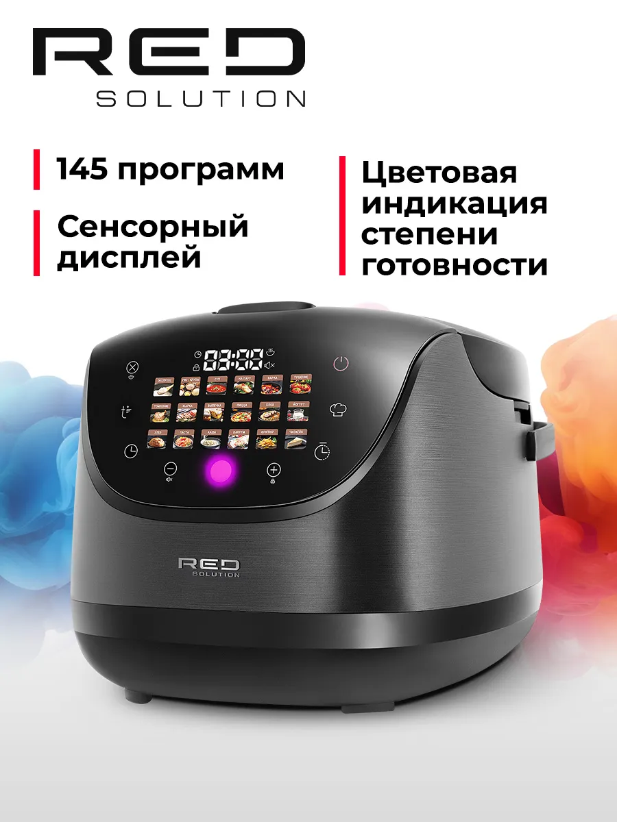 Мультиварка COLORCOOK RMC-88