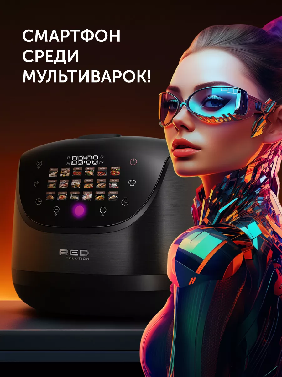 Мультиварка RED solution COLORCOOK RMC-88 red solution 189569671 купить за  10 403 ₽ в интернет-магазине Wildberries