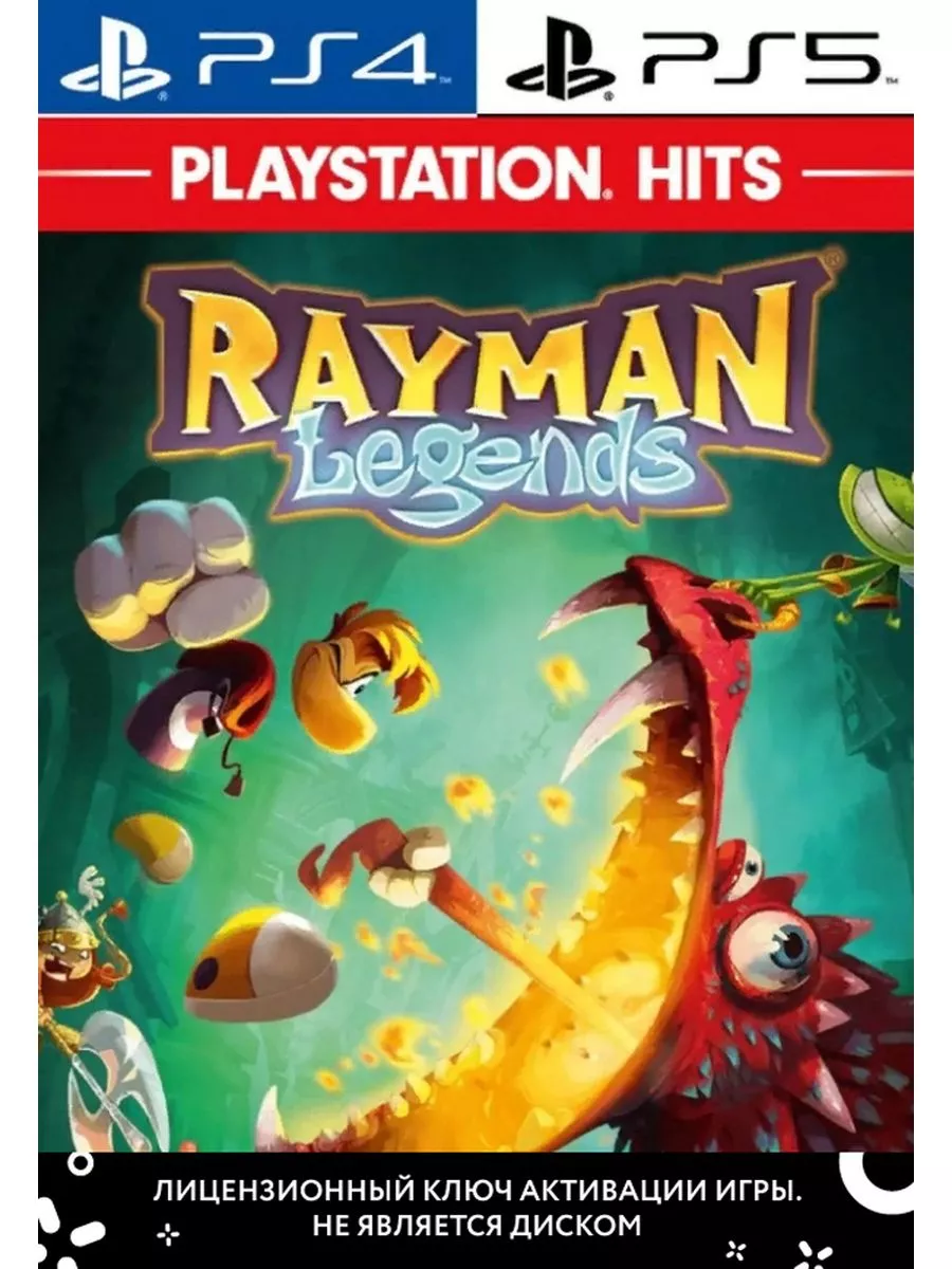 Rayman Legends PlayStation 189576085 купить за 2 380 ₽ в интернет-магазине  Wildberries