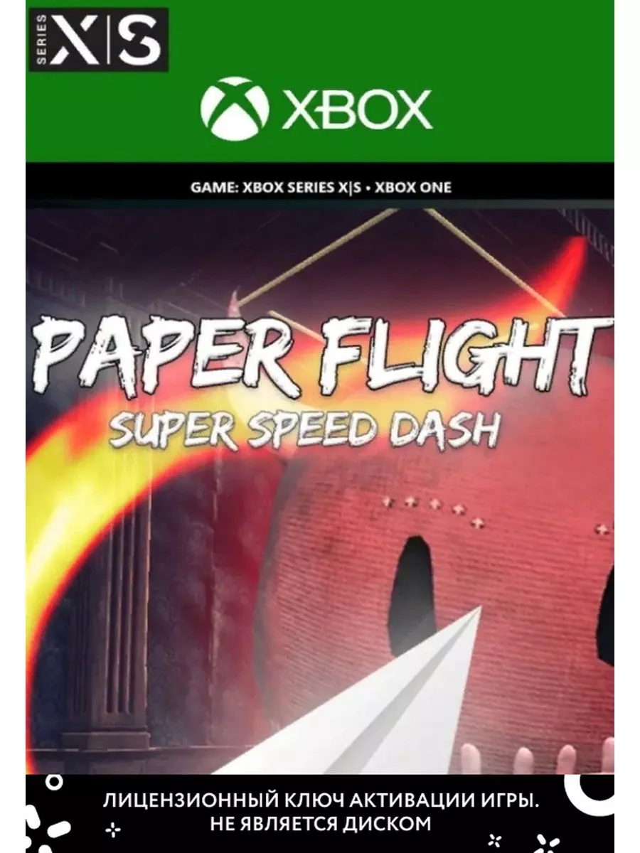 Игра Paper Flight для Xbox Xbox 189576209 купить за 1 501 ₽ в  интернет-магазине Wildberries