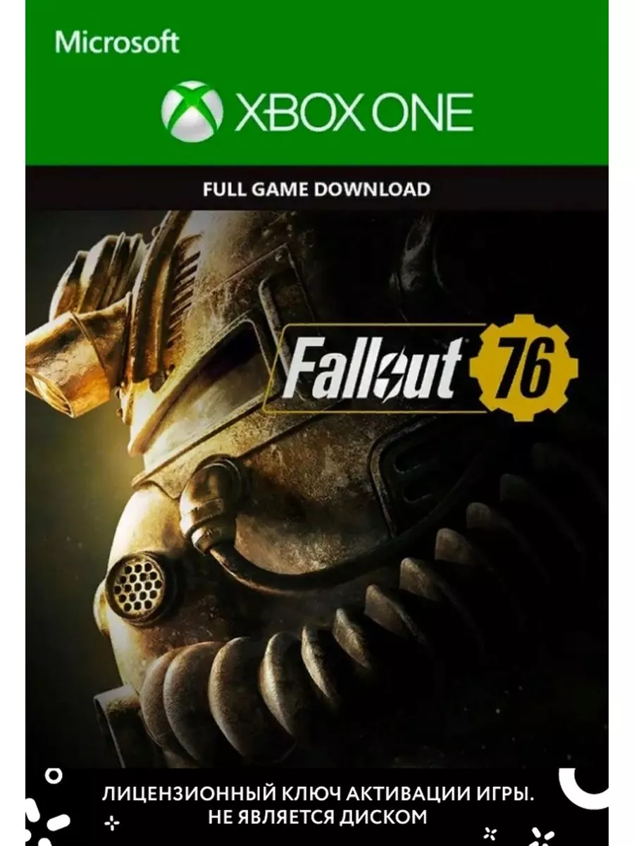 Fallout 76 Xbox 189576356 купить за 1 904 ₽ в интернет-магазине Wildberries