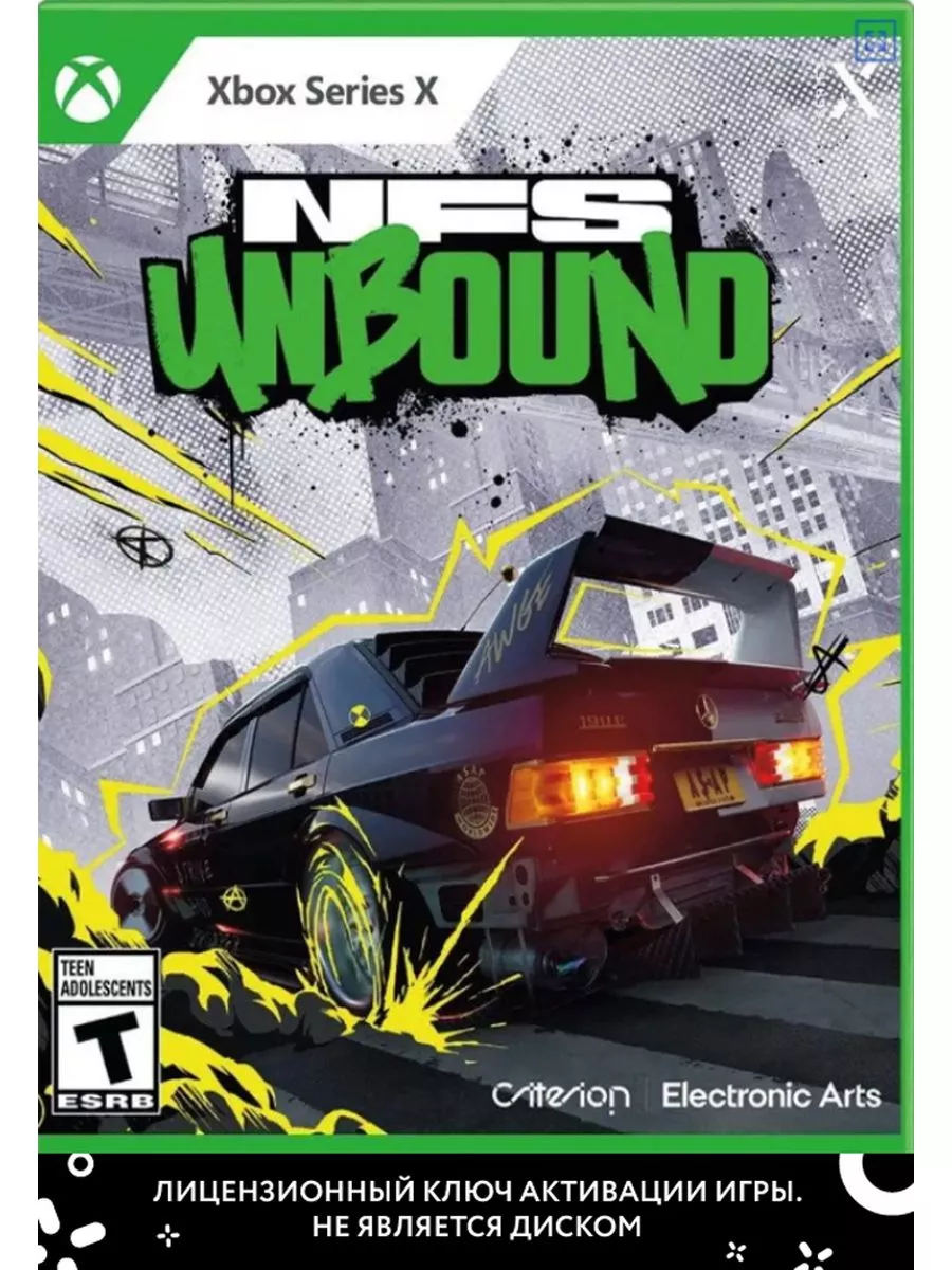 Need for Speed Unbound для Xbox Series Xbox 189576539 купить за 3 326 ₽ в  интернет-магазине Wildberries