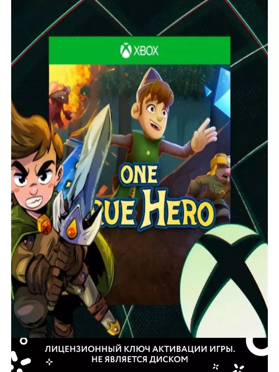 Игра One True Hero для Xbox Xbox 189576616 купить за 2 319 ₽ в  интернет-магазине Wildberries