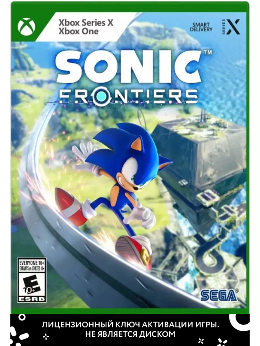 Sonic Frontiers Xbox 189576670 купить за 2 353 ₽ в интернет-магазине  Wildberries