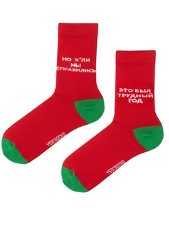 Новогодние носки с принтом высокие длинные Yes!Socks 189580913 купить за 201 ₽ в интернет-магазине Wildberries