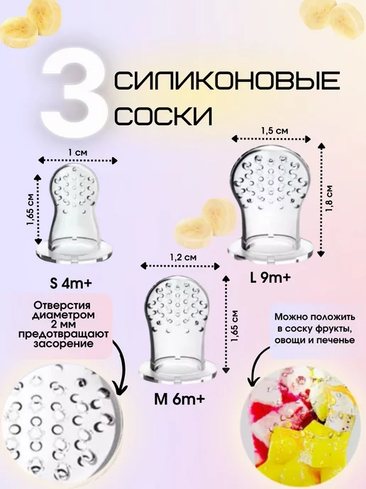 ReliaKool Ниблер ложка для прикорма грызунок, серый, фото 4