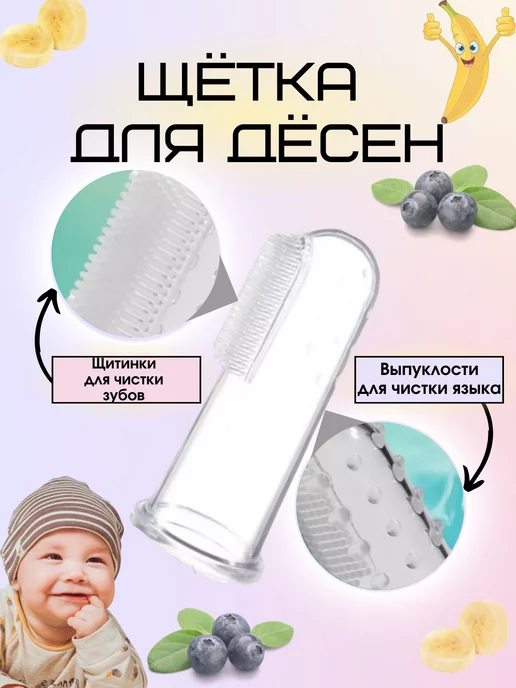 ReliaKool Ниблер ложка для прикорма грызунок, серый, фото 5