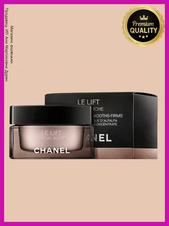 Крем для лица Chanel Le Lift Creme Riche / Антивозрастной крем от