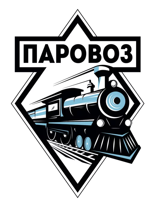 Паровоз Камера для колеса снегоуборщика 15х5.00-6 (5.00-6), 15x5.006, фото 6