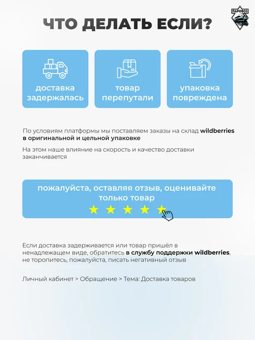Паровоз Ремень привода хода для снегоуборщика HTD 750-5M, вариант, фото 6