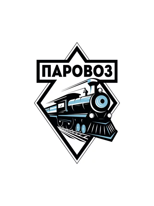 Паровоз Ремень привода хода для снегоуборщика HTD 750-5M, вариант, фото 7