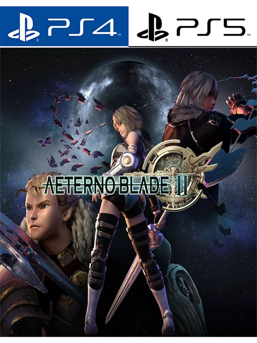 AeternoBlade II [PlayStation] PlayStation 189605732 купить за 2 306 ₽ в  интернет-магазине Wildberries