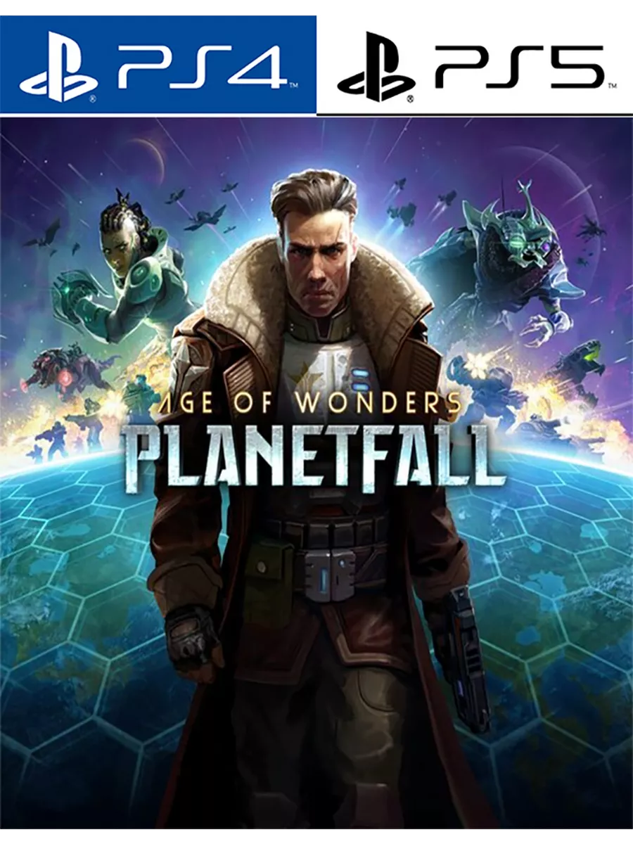 Age of Wonders - Planetfall [PlayStation] PlayStation 189605744 купить за 5  452 ₽ в интернет-магазине Wildberries