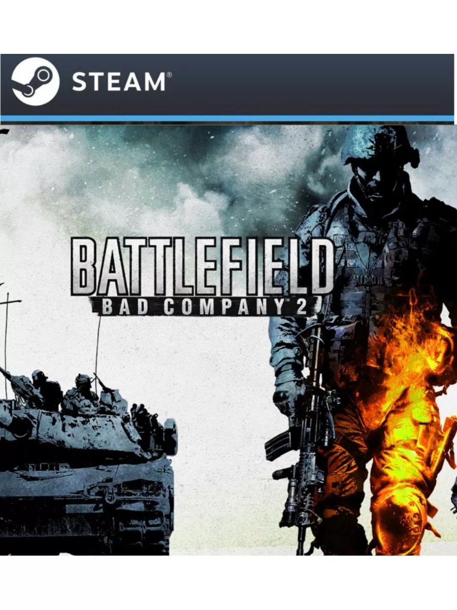 Battlefield Bad Company 2 для Steam России steam 189608010 купить за 3 695  ₽ в интернет-магазине Wildberries