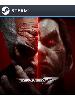 Tekken 7 для России steam 189608268 купить за 856 ₽ в интернет-магазине Wildberries