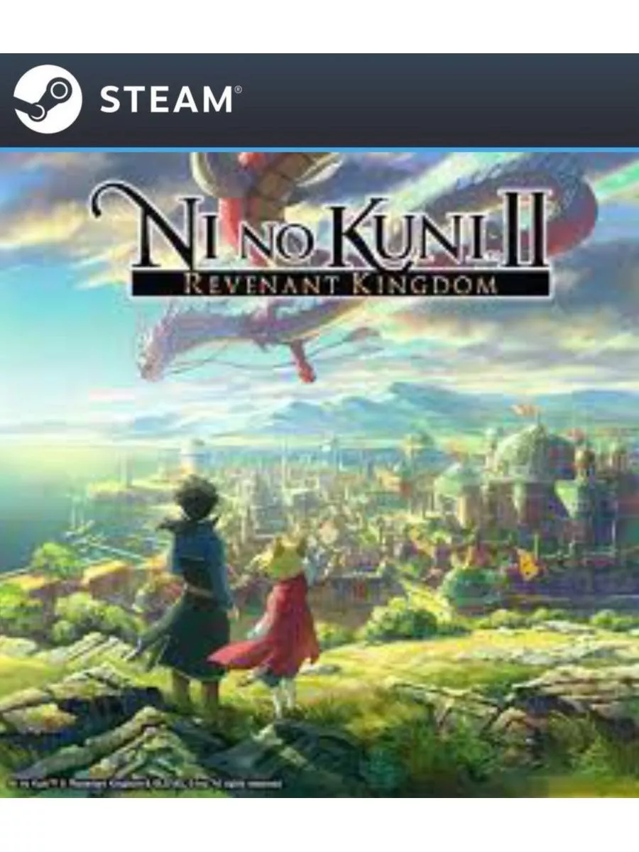 Ni no Kuni II Revenant Kingdom для Steam Россия steam 189608402 купить за 1  372 ₽ в интернет-магазине Wildberries