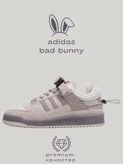 кроссовки спортивные молодежные Bad Banny Adidas 189615332 купить за 2 514 ₽ в интернет-магазине Wildberries