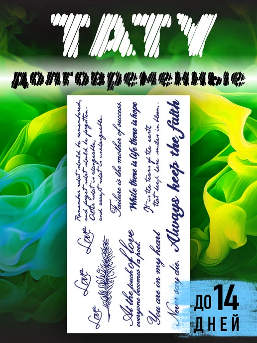 Тату на ноге для девушек - фото, эскизы | Женские тату на ноге