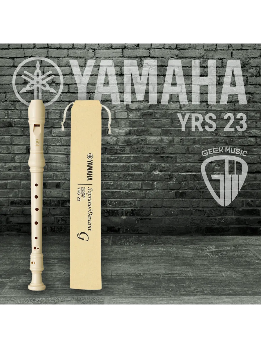 YRS-23 блокфлейта сопрано