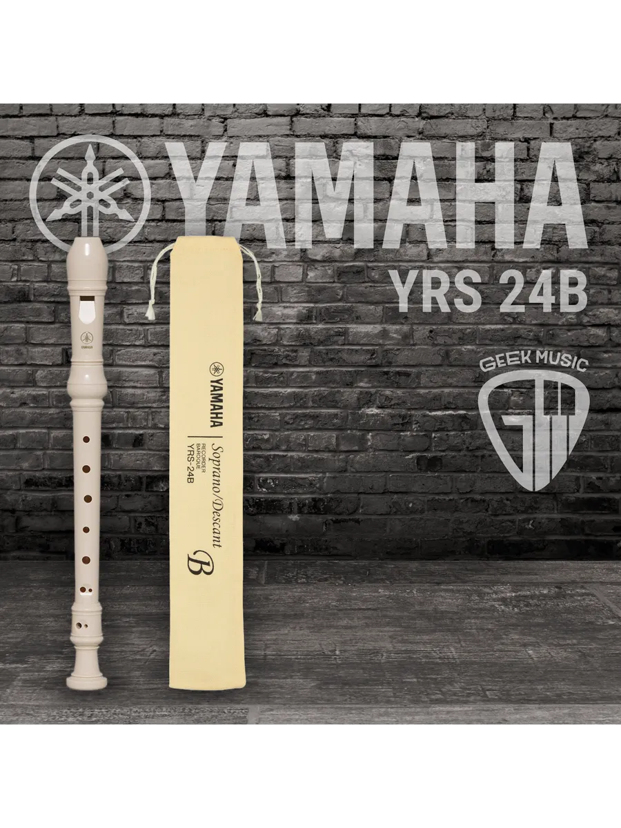 Yamaha YRS-24B блокфлейта сопрано