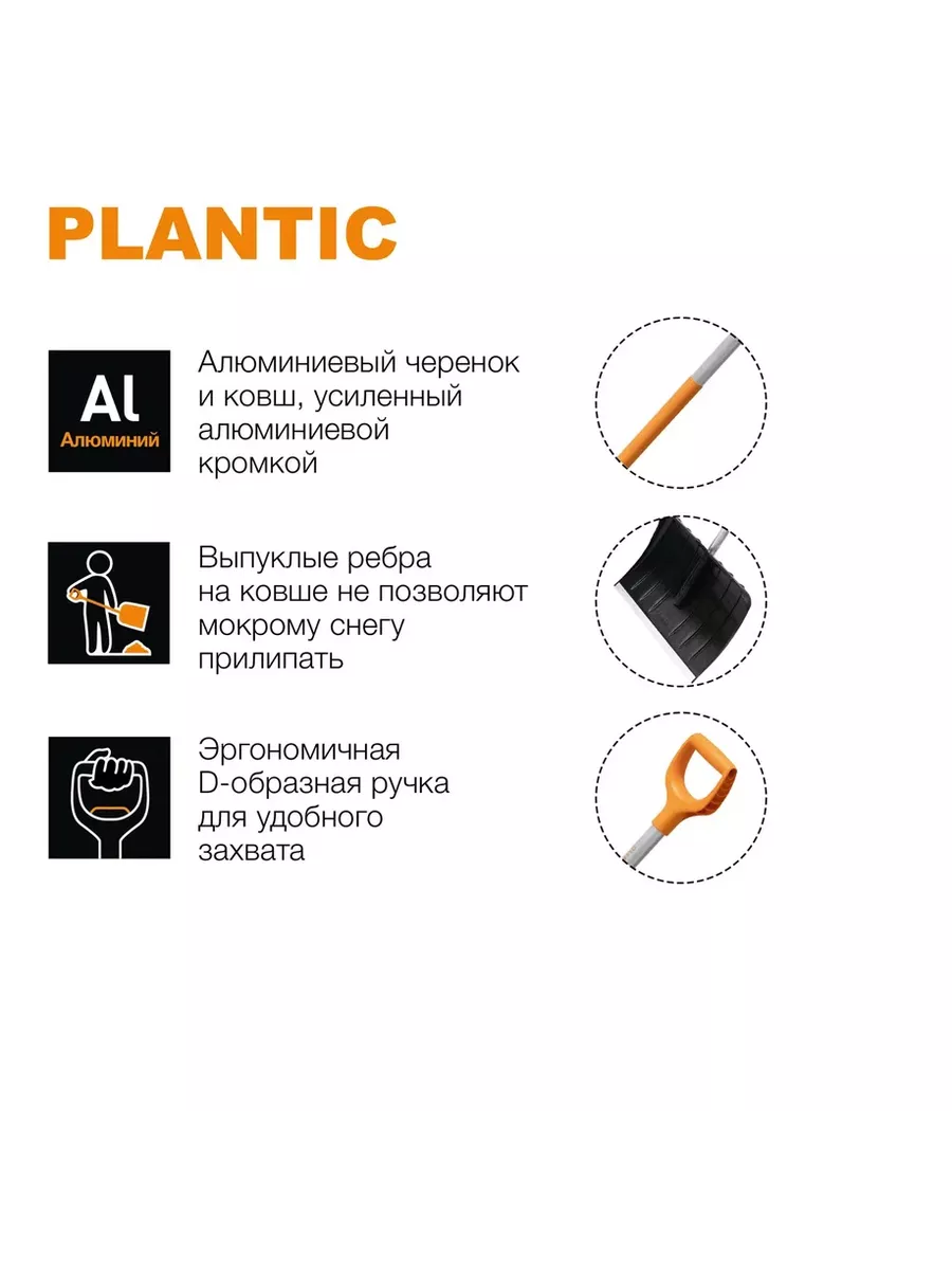 Познакомьтесь с разнообразными моделями и функционалом ковшей от ...