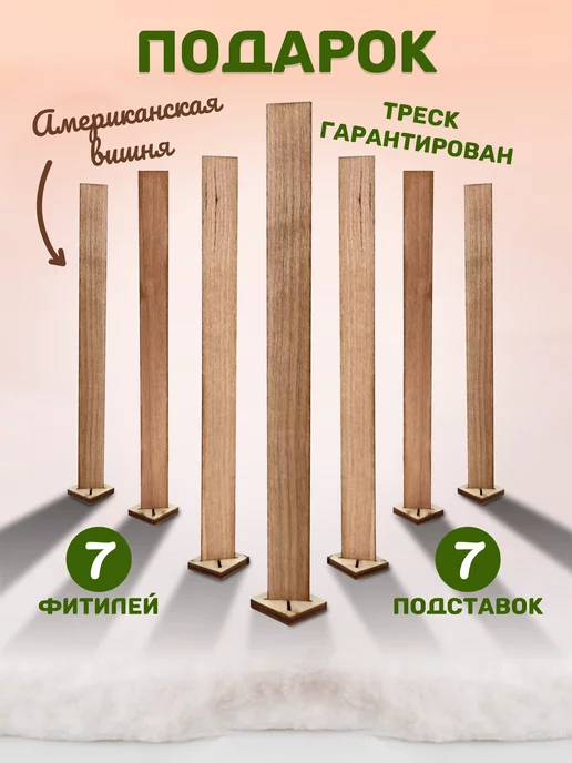 MIAWAX Баночка стакан для свечи 3шт ракушка, 3 шт, фото 2