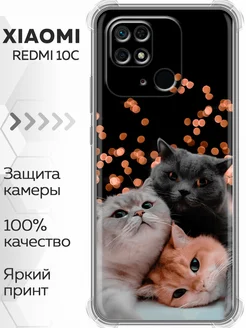 Противоударный чехол на Xiaomi Redmi 10C Редми 10C Marketclub 189636936 купить за 242 ₽ в интернет-магазине Wildberries