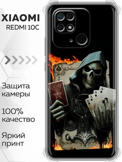 Противоударный чехол на Xiaomi Redmi 10C Редми 10C Marketclub 189636943 купить за 297 ₽ в интернет-магазине Wildberries