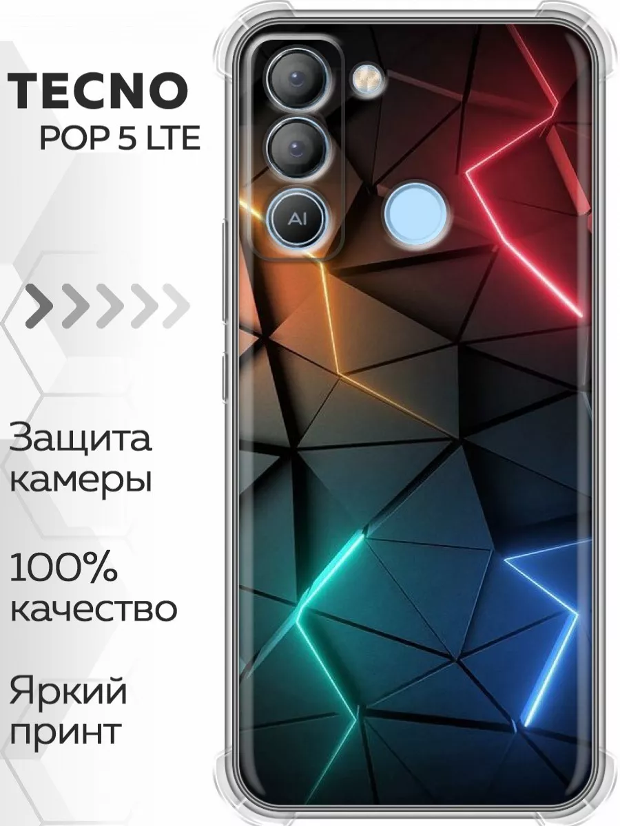 Противоударный чехол на Tecno Pop 5 LTE/Текно Поп 5 ЛТЕ Tecno 189637510  купить за 309 ₽ в интернет-магазине Wildberries