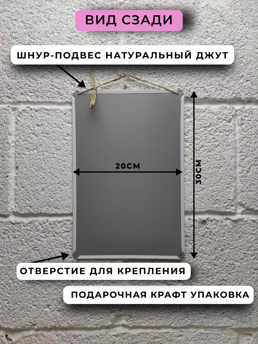 Постер аниме Трусливый велосипедист Аниме НЕЙРОСЕТЬ 189641915 купить за 748  ₽ в интернет-магазине Wildberries