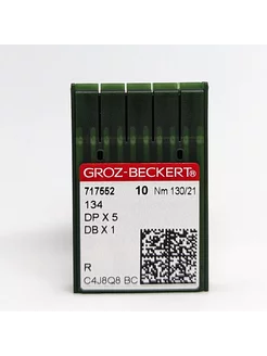 Иглы промышленные DPx5 №130 2 кассеты (20 игл) Groz-beckert 189642257 купить за 562 ₽ в интернет-магазине Wildberries