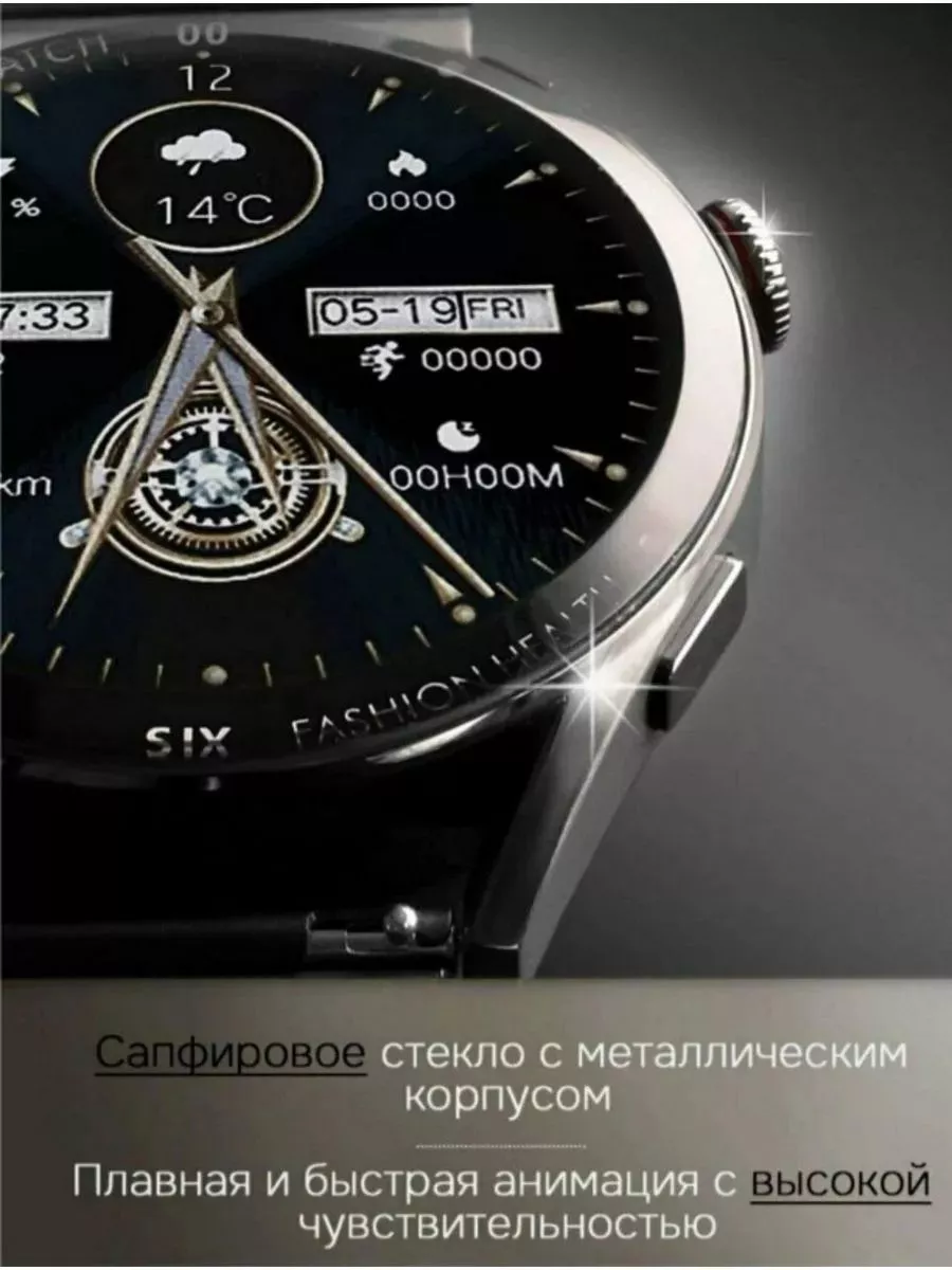 2019 x6 smartwatch online