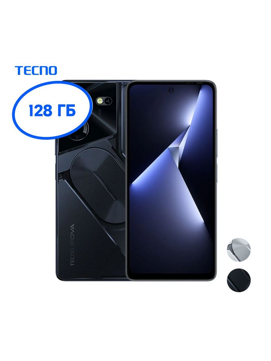 Tecno pova 5 8 256 отзывы