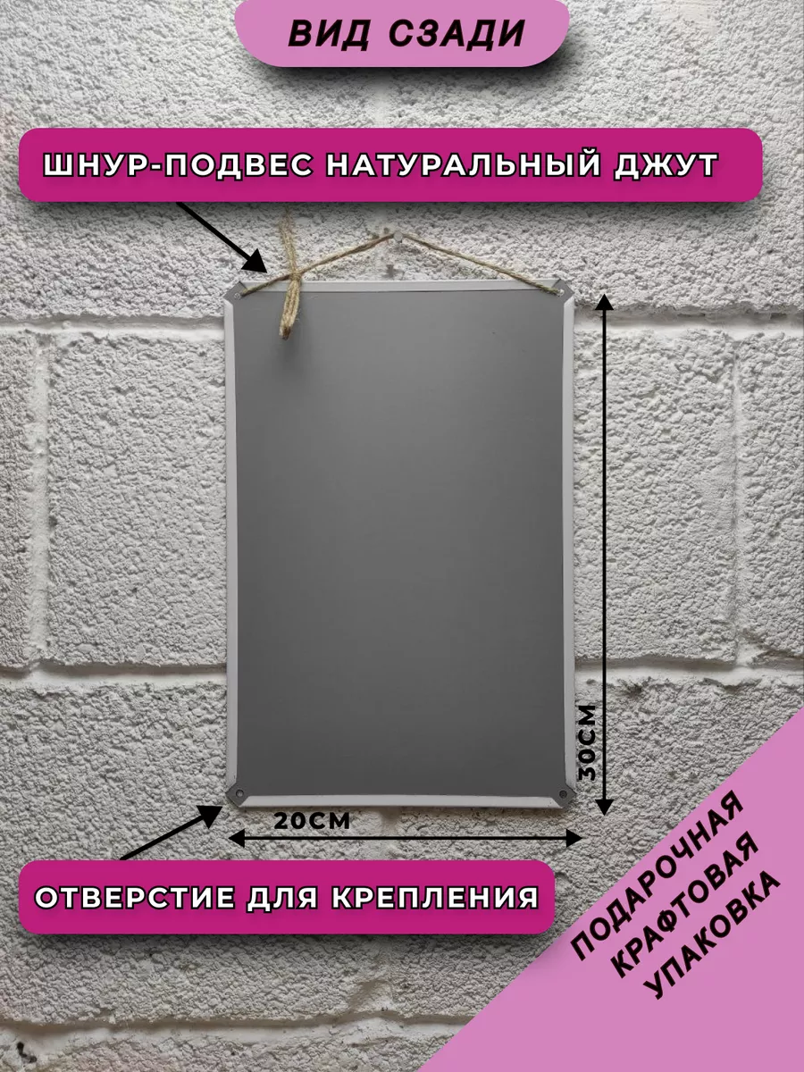 Постер Ван Пис Аниме НЕЙРОСЕТЬ 189647862 купить за 758 ₽ в  интернет-магазине Wildberries