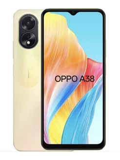 Смартфон OPPO A38 4/128 ГБ, золотой OPPO 189648015 купить за 9 108 ₽ в интернет-магазине Wildberries