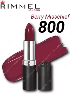 Губная помада Lasting Finish 800 Berry Misschief 4г Rimmel 189650516 купить за 829 ₽ в интернет-магазине Wildberries