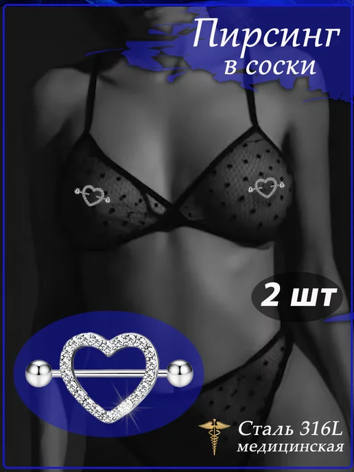 Үлкен ескі сиськилердің XXX фотосуреті Порно босс қатты трахает