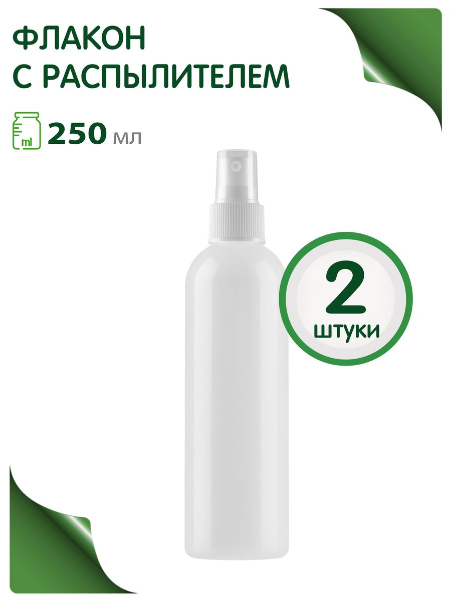 Greenea. Deep 3000 Puffs. Йомкость для масло для художников.