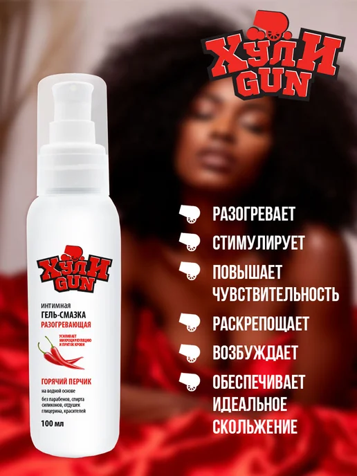 Oxirida sikli matkap qoramagizni sikadi