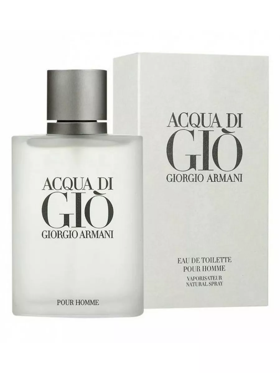 Acqua di clearance gio men 100ml