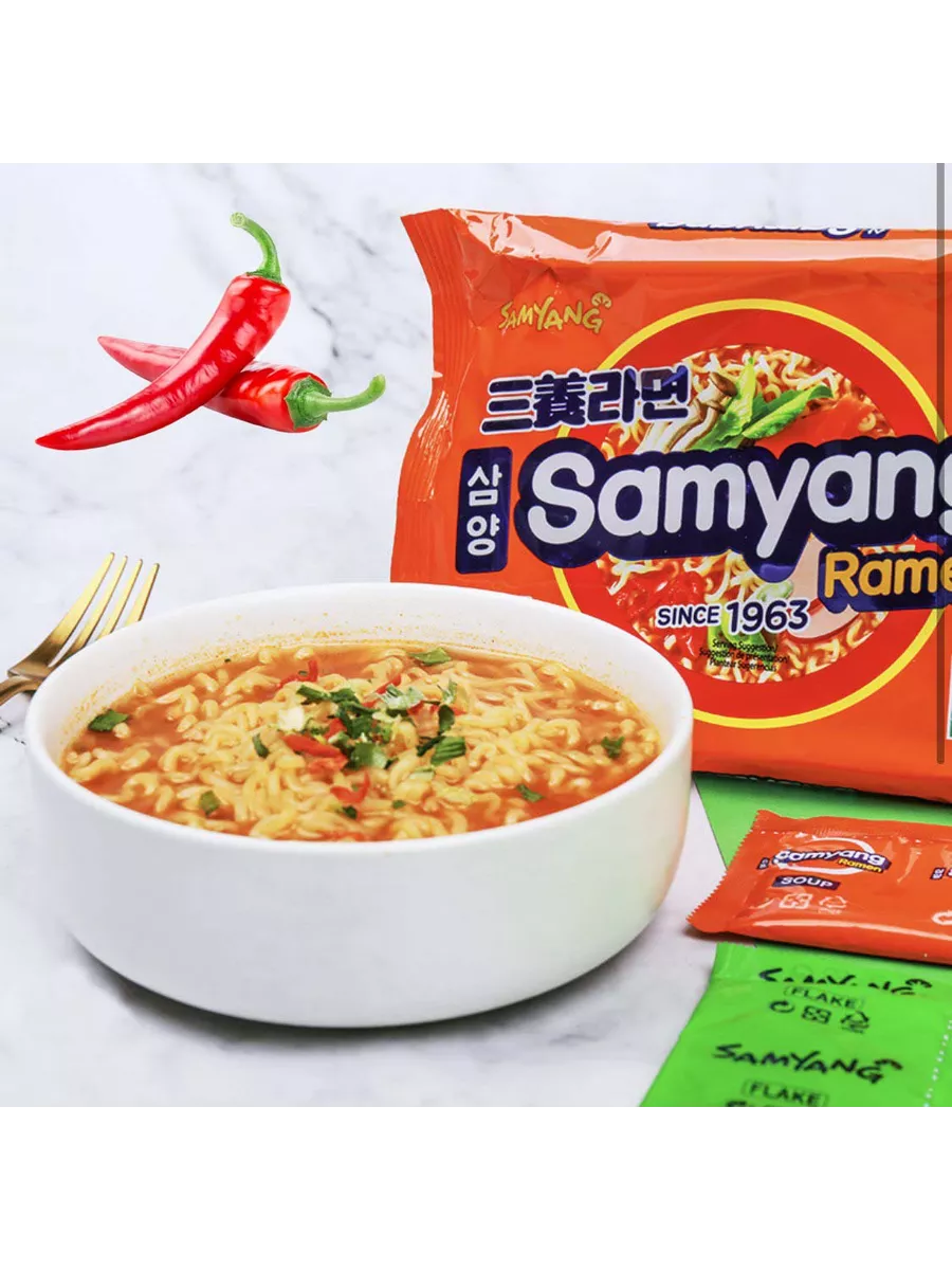 Samyang ramyeon discount