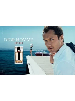 Christian Dior Homme Sport 100мл Мужские духи 189659762 купить за