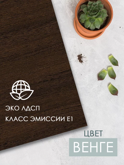 Puffsib Тумба для обуви в прихожую с сиденьем и ящиком для хранения, коричневый, фото 7