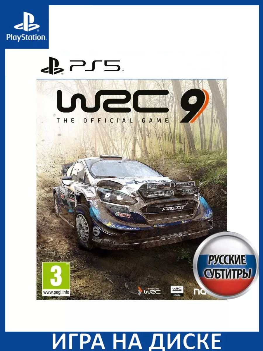 WRC 9: FIA World Rally Championship Русская Версия PS5... Игра PS5  189663675 купить за 4 883 ₽ в интернет-магазине Wildberries