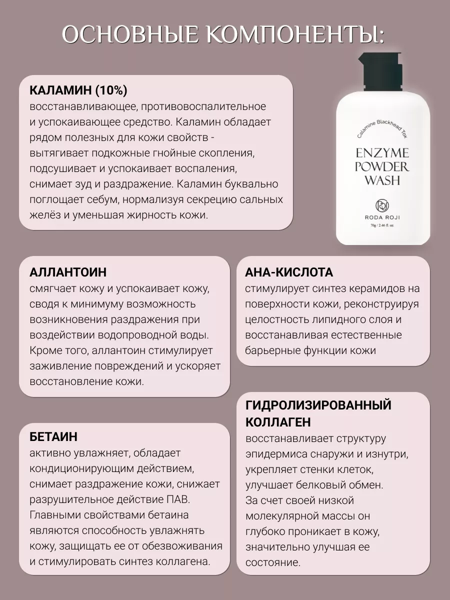 Читать книгу: «Япония изнутри. Как на самом деле живут в Стране восходящего солнца?» Читать книгу: «Япония изнутри. Как на самом деле живут в Стране восходящего солнца?»