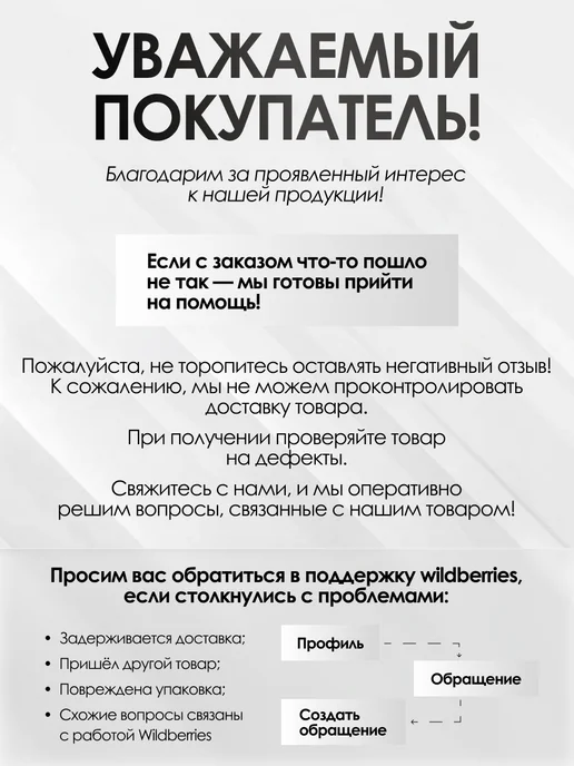 UMKPRO Зонт с искрогасителем, диаметр 120, вариант, фото 8
