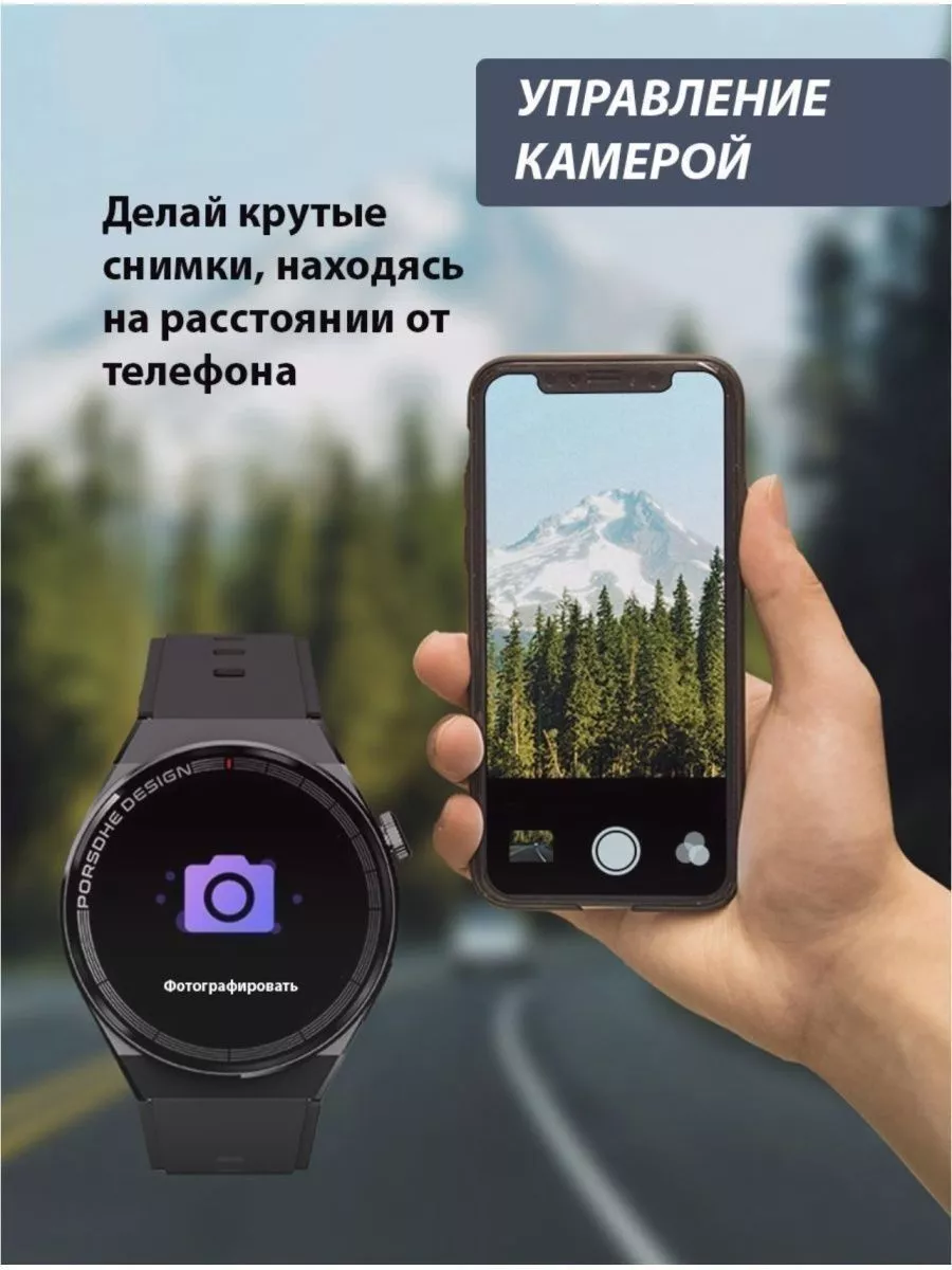 X5 Pro с NFC Swatch 189665269 купить за 2 905 ₽ в интернет-магазине  Wildberries