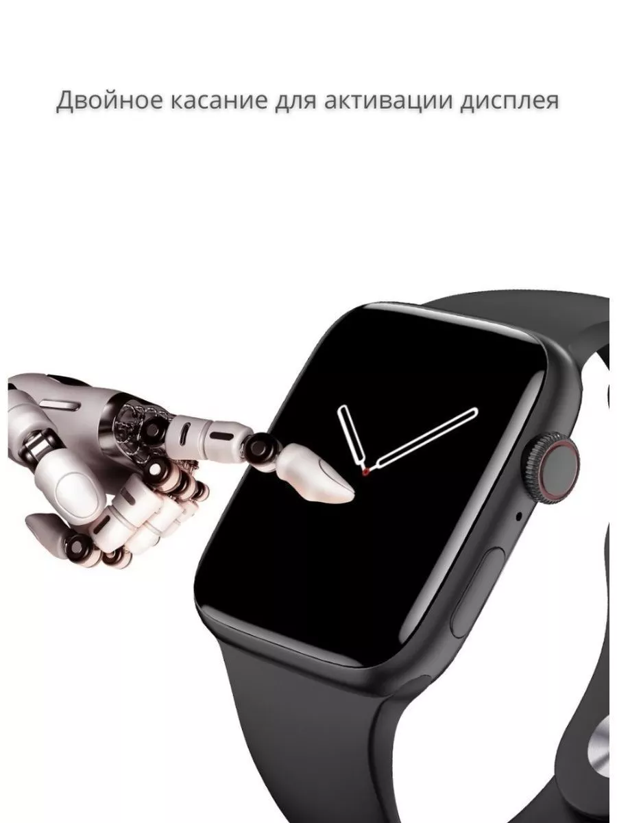 WATCH Смарт-часы Mini с дисплеем 41 мм