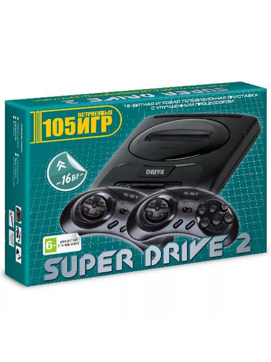 Сега супер драйв. Sega super drive 7. игровая приставка sega genesis gopher 2. сега супер драйв 16 бит.